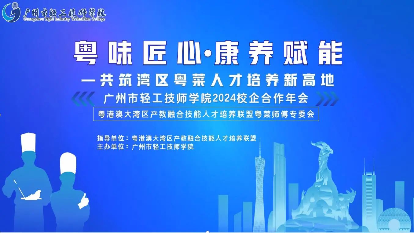 圖片_20250502161705.jpg