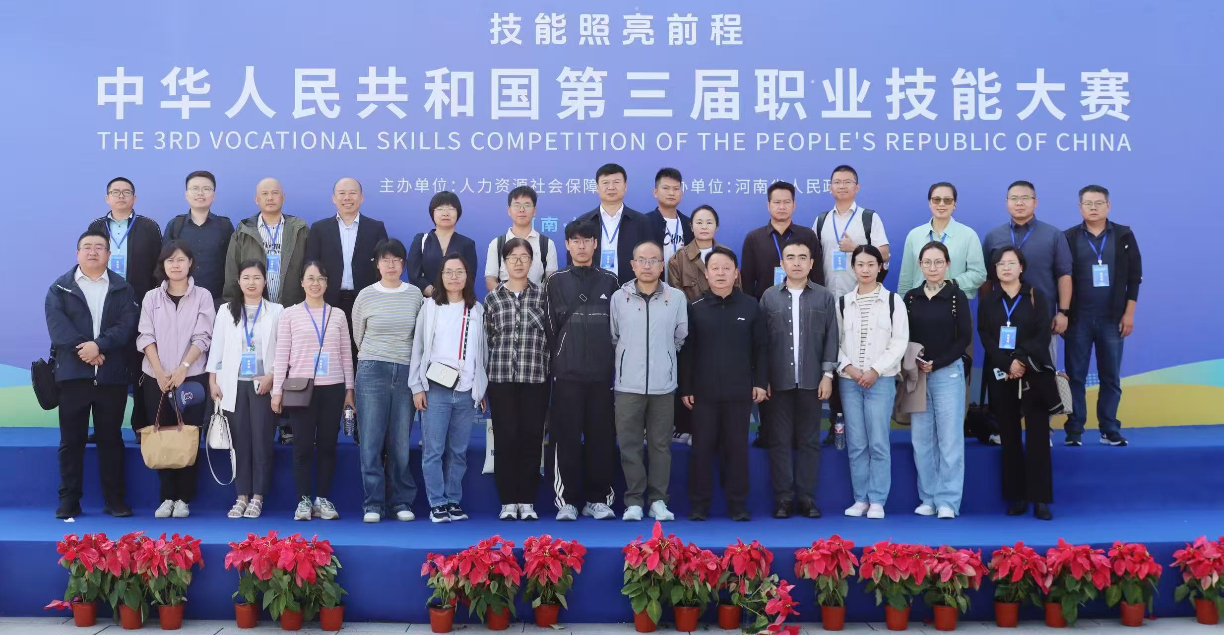 2ebb24ae65dd56874055e52a85993a2f.jpg 2ebb24ae65dd56874055e52a85993a2f.jpg