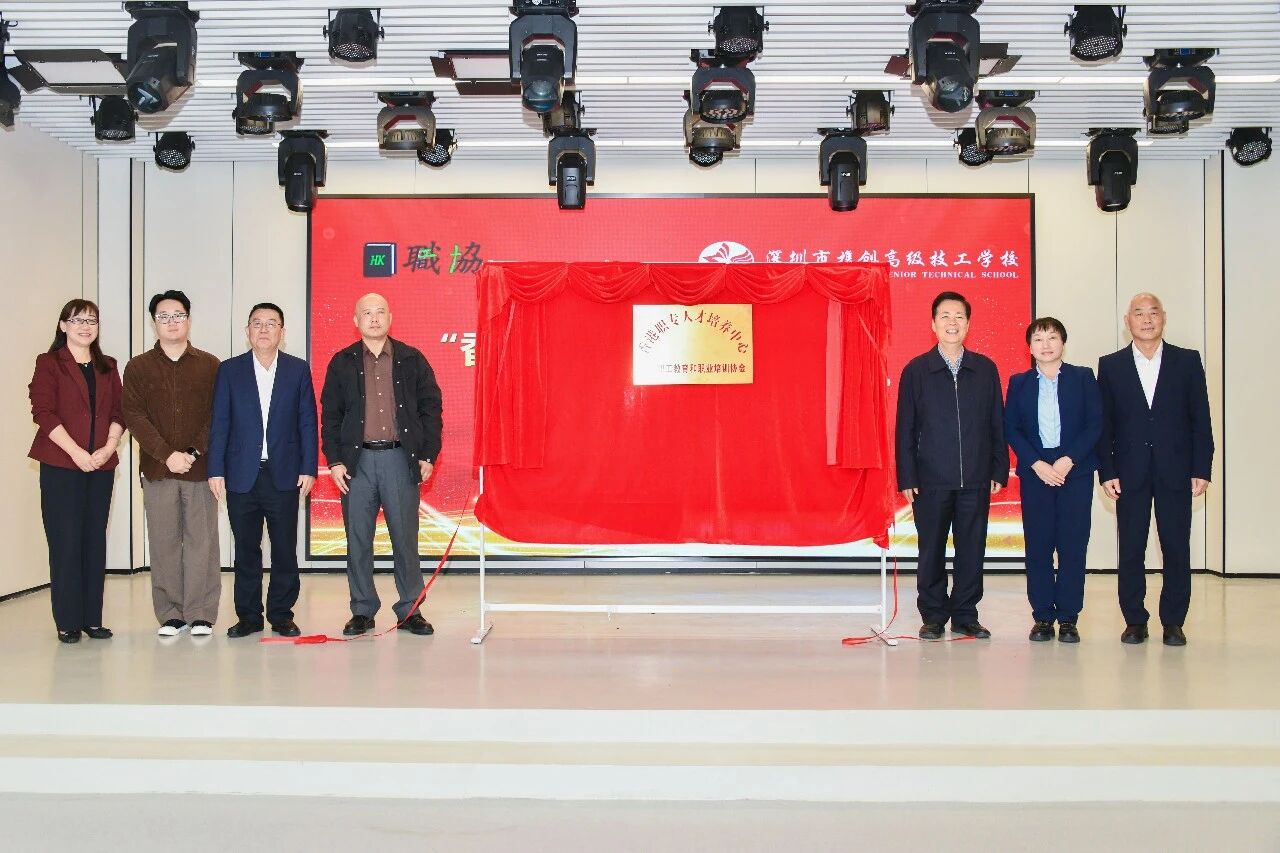 圖片_2025-12-29_110128_833.jpg 圖片_2025-12-29_110128_833.jpg