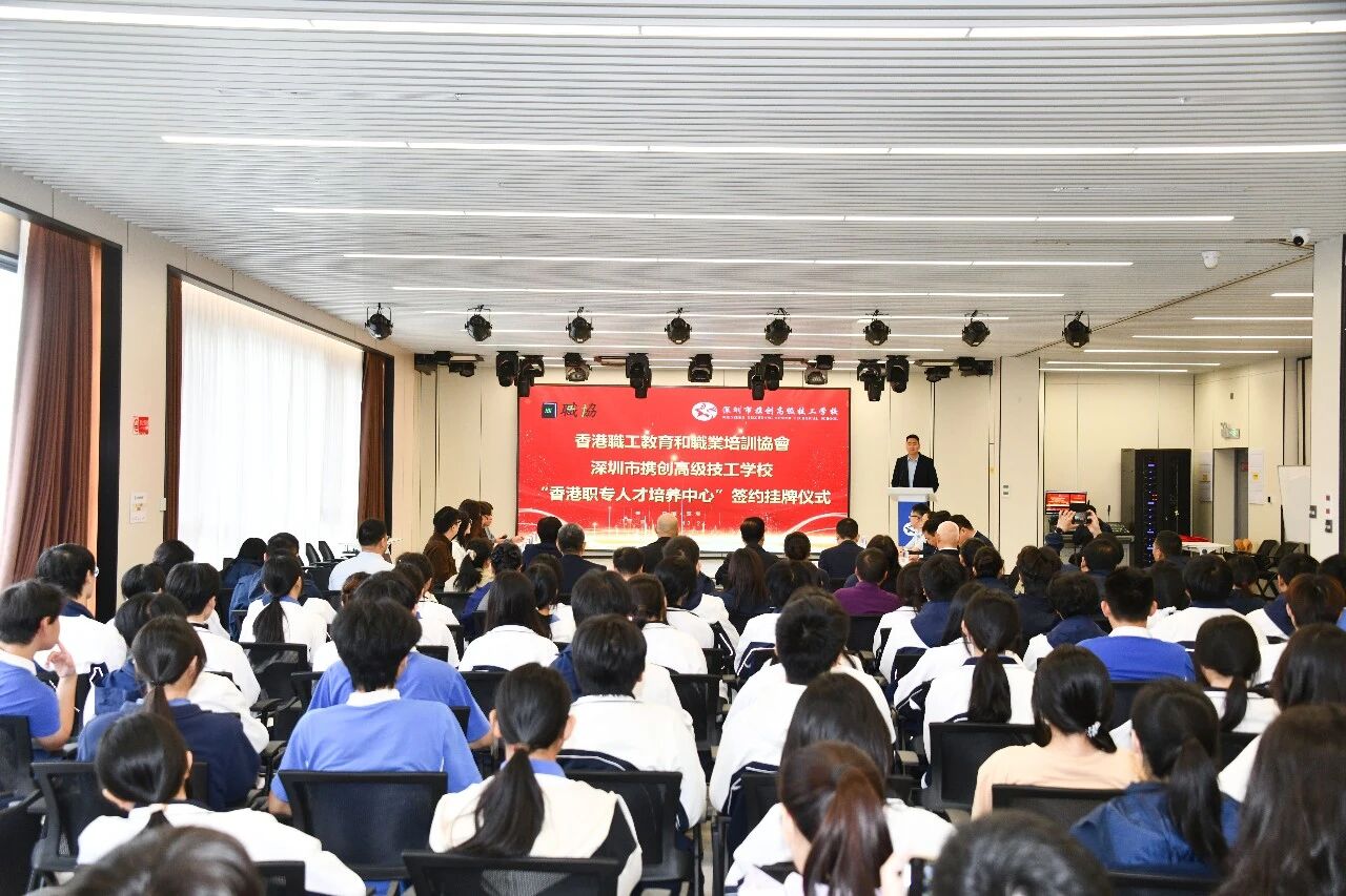 圖片_2025-12-29_110039_844.jpg 圖片_2025-12-29_110039_844.jpg