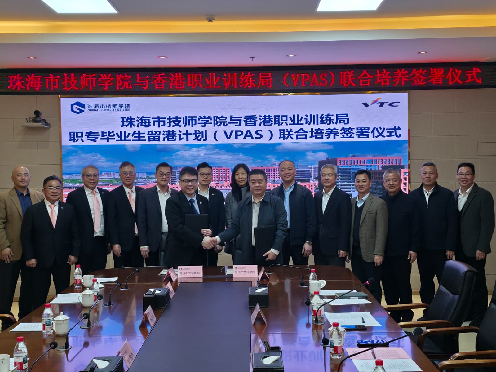 WhatsApp Image 2026-03-05 at 15.05.15.jpeg WhatsApp Image 2026-03-05 at 15.05.15.jpeg