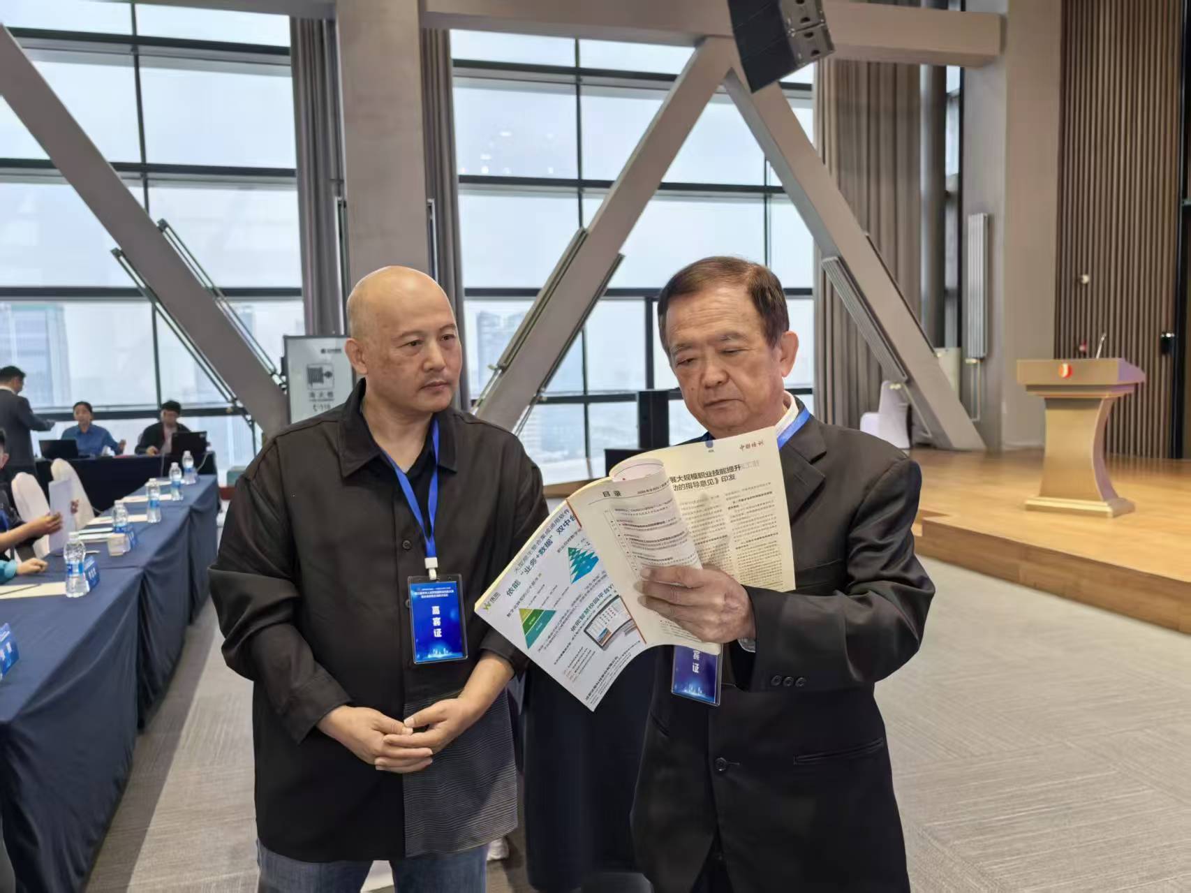 匯報香港職教成果 深化兩地協作